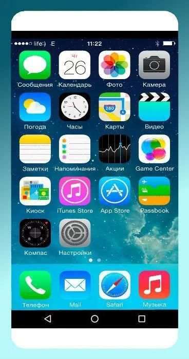 iLauncher Pro Os 4 تصوير الشاشة