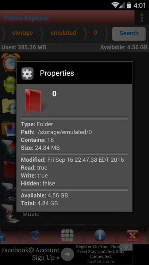 Mobile Explorer-مدير الملفات скриншот 7