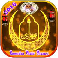 Ramadan Photo Frames on 9Apps