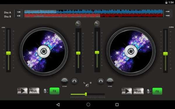 DJ Studio Remix screenshot 2