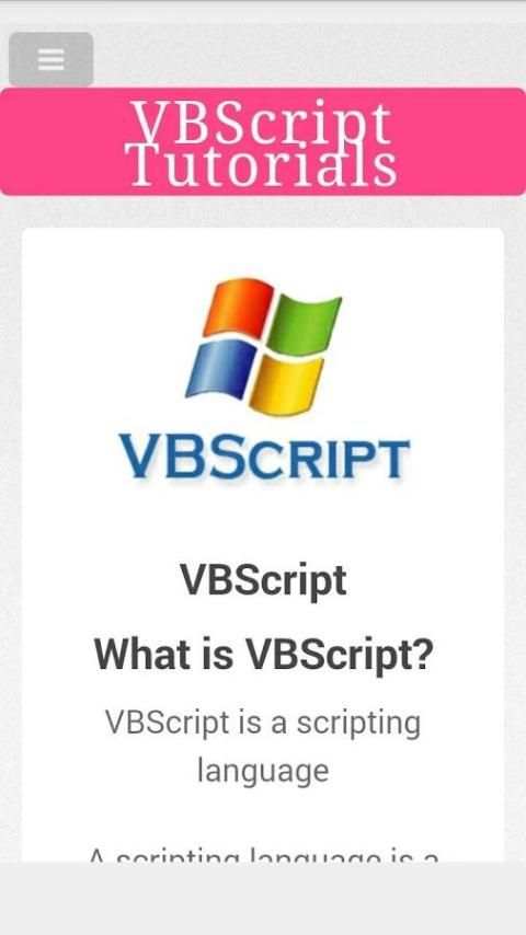 Vbscript Tutorials скриншот 4