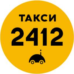 Taxi 2412 - The Taxi App.