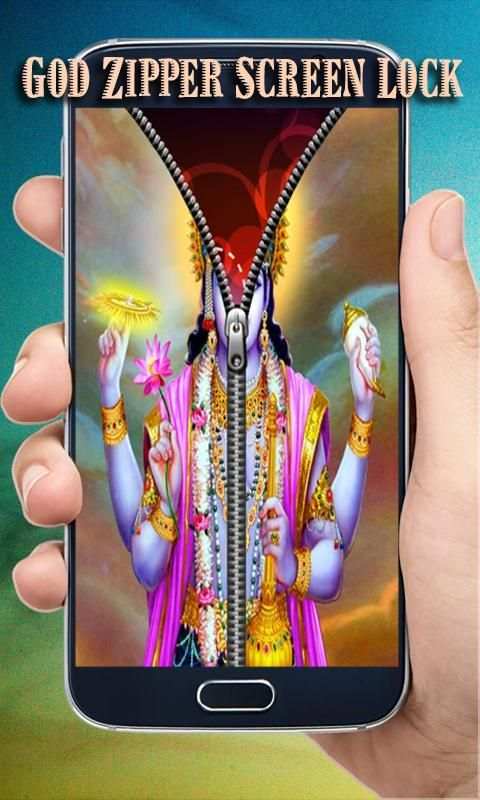 God Screen Lock स्क्रीनशॉट 4