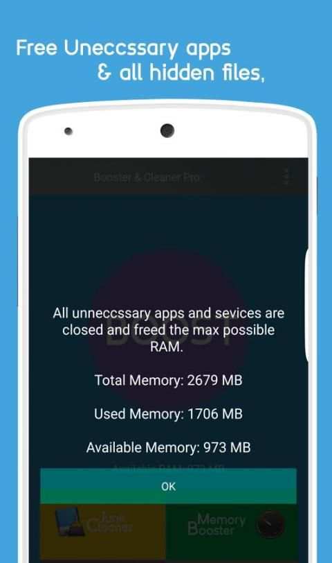 Clean Master Pro скриншот 2