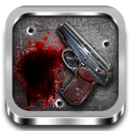 Real Gun Sounds. Action Weapon icon