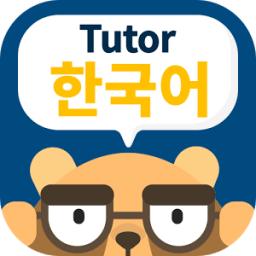 HelloTutor Korean(헬로튜터 한국어) أيقونة