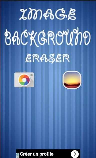 Image background eraser скриншот 2