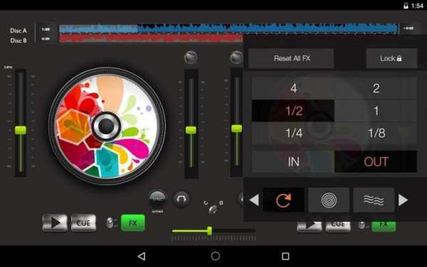 DJ Player Studio Music Mix स्क्रीनशॉट 2