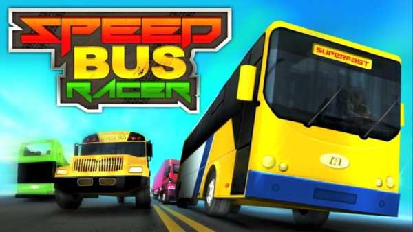 Bus Malam Cepat screenshot 1