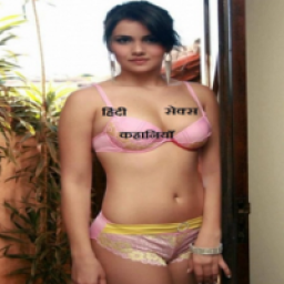 Hindi Sex Stories icon