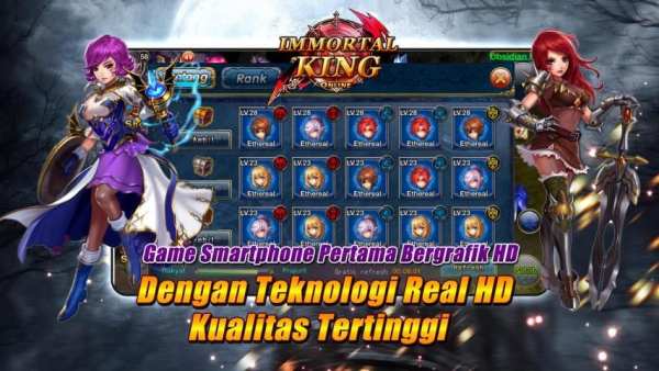 Immortal King: Ultimate MMORPG screenshot 5