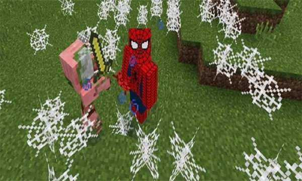 Project superhero mod for MCPE screenshot 2