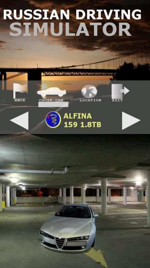 Russian Driving Simulator screenshot 1
