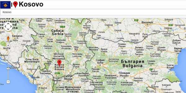 Kosovo map screenshot 3