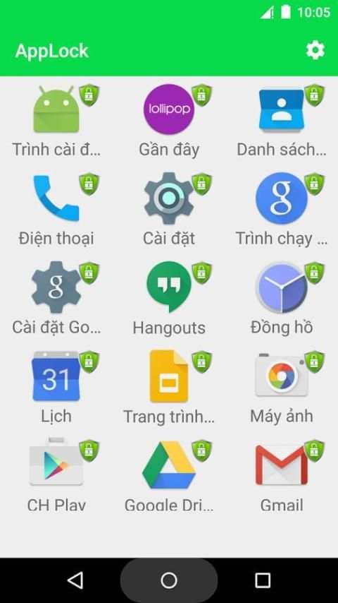 App Lock скриншот 1