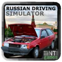 ikon Russian Driving Simulator