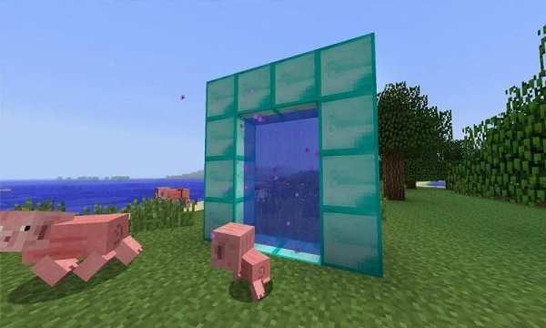 Mod Dimension for MCPE screenshot 2