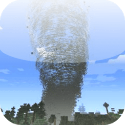 ikon Tornado Mod for MCPE