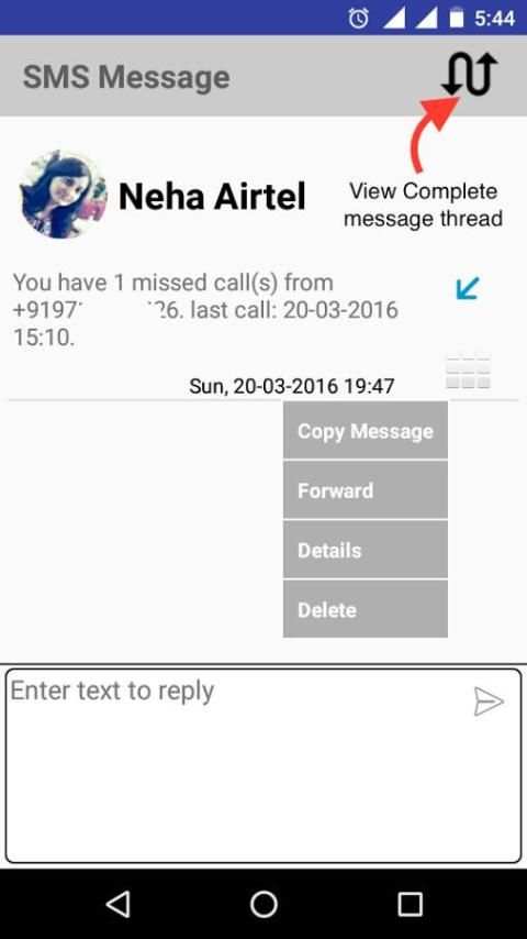 SMS Message 2 تصوير الشاشة