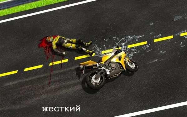 Offroad Вike Бесконечный гонки скриншот 2