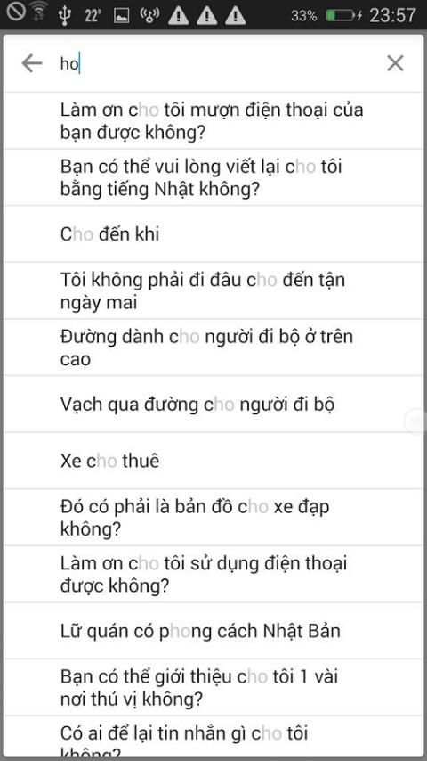 Hoc Tieng Nhat Ban скриншот 1