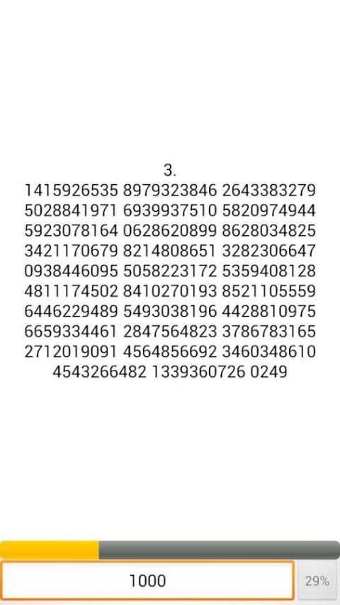 Bellard Pi скриншот 6