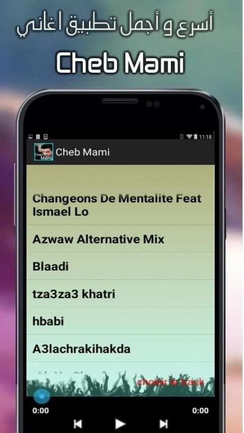 Cheb Mami Rai Chanson 2017 screenshot 2