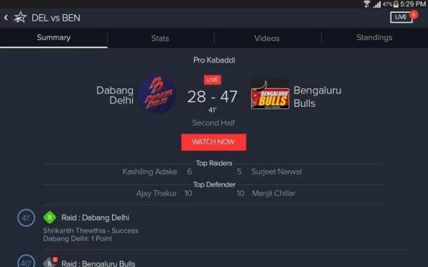 Star Sports Live Cricket Score screenshot 6