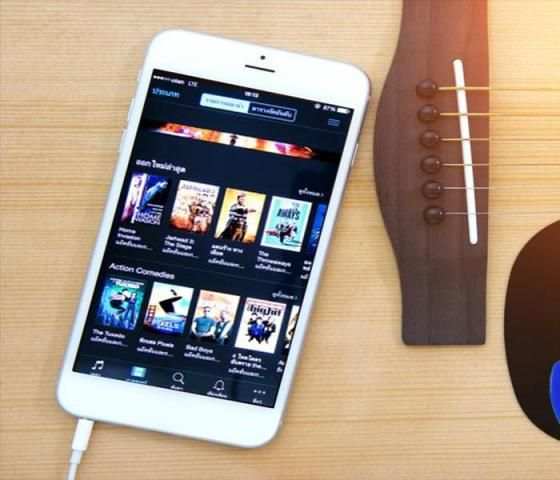 Free Hd Tubemte Music screenshot 2