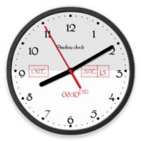 Analog clock widget