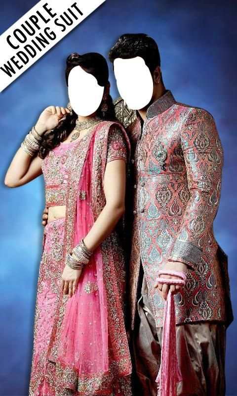 Couple Photo Wedding Suit 8 تصوير الشاشة