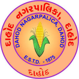 ikon Dahod for Smart city