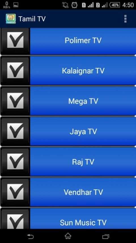 Tamil TV 3 تصوير الشاشة