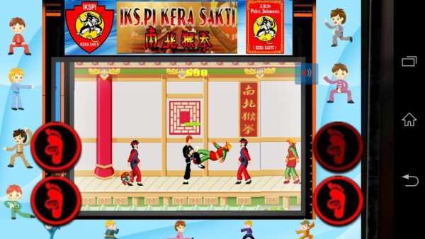 IKSPI Kera Sakti Game screenshot 3