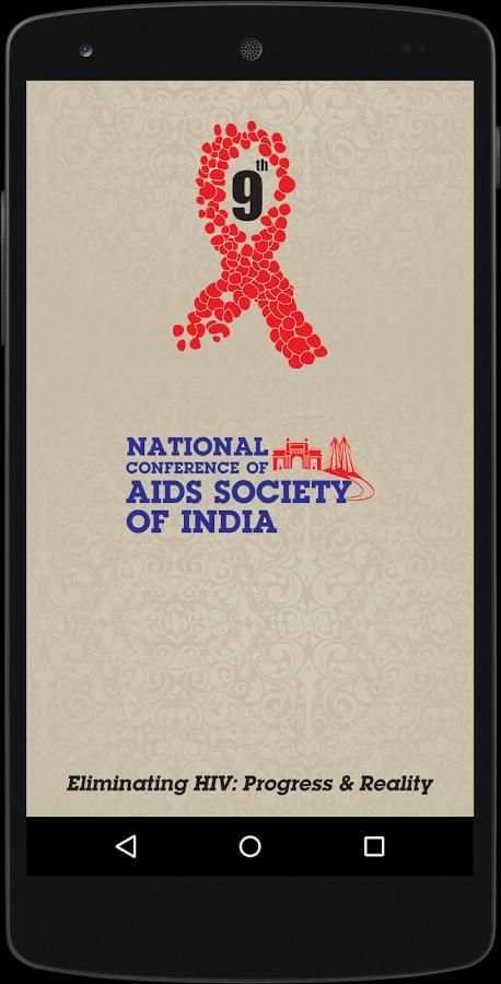 ASICON 2016 स्क्रीनशॉट 12