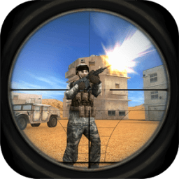 ikon Sniper Shooter 3D: Free Game