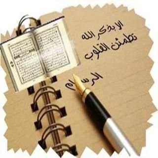 صور أدعية دينية يومية screenshot 12