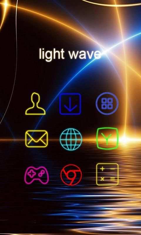 Light Wave Launcher 3 تصوير الشاشة