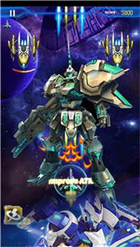 Super Fighter screenshot 4