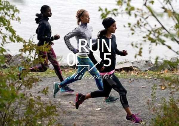 RunningTeam скриншот 1