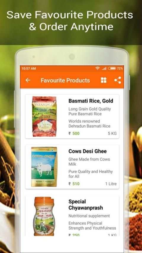 Patanjali Products screenshot 3