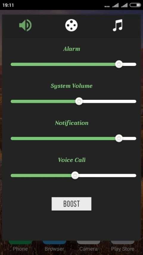 Volume Booster скриншот 6