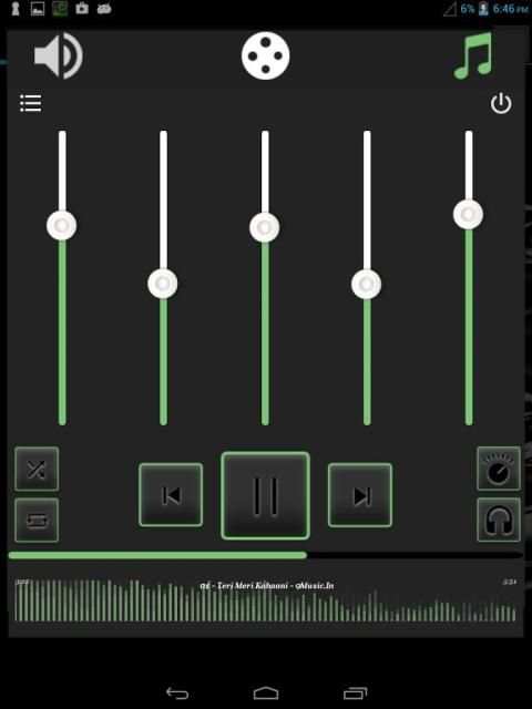 Volume Booster скриншот 2