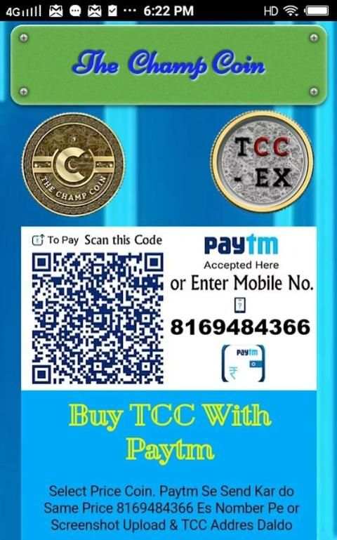 TCC Buy With Paytm screenshot 5