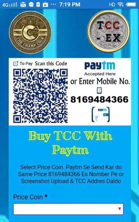TCC Buy With Paytm screenshot 8