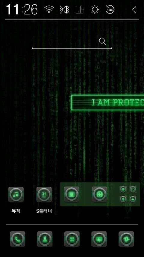 HACKER Atom Theme screenshot 13