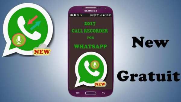 Call Recorder for Whatsapp screenshot 2