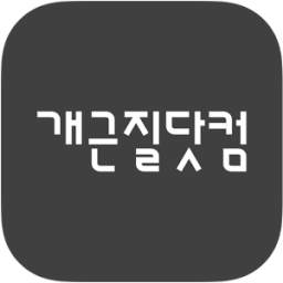 개근질닷컴-보디빌딩&피트니스미디어,뉴스,PT,다이어트