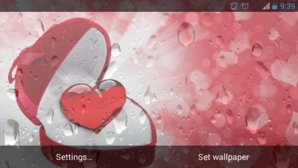Frozen Screen Art screenshot 3