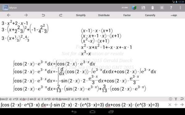 Myron Lite Algebra & Calculus screenshot 10